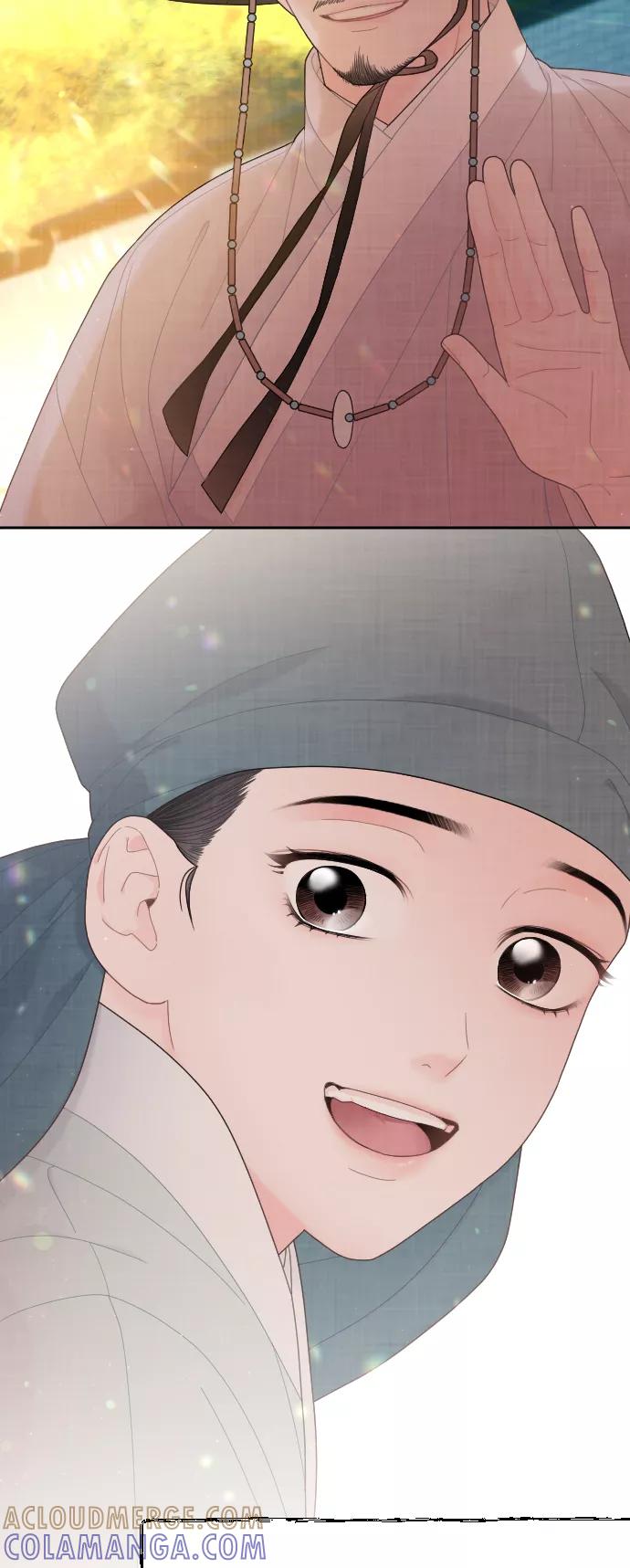 《红天机》第23话 第40页