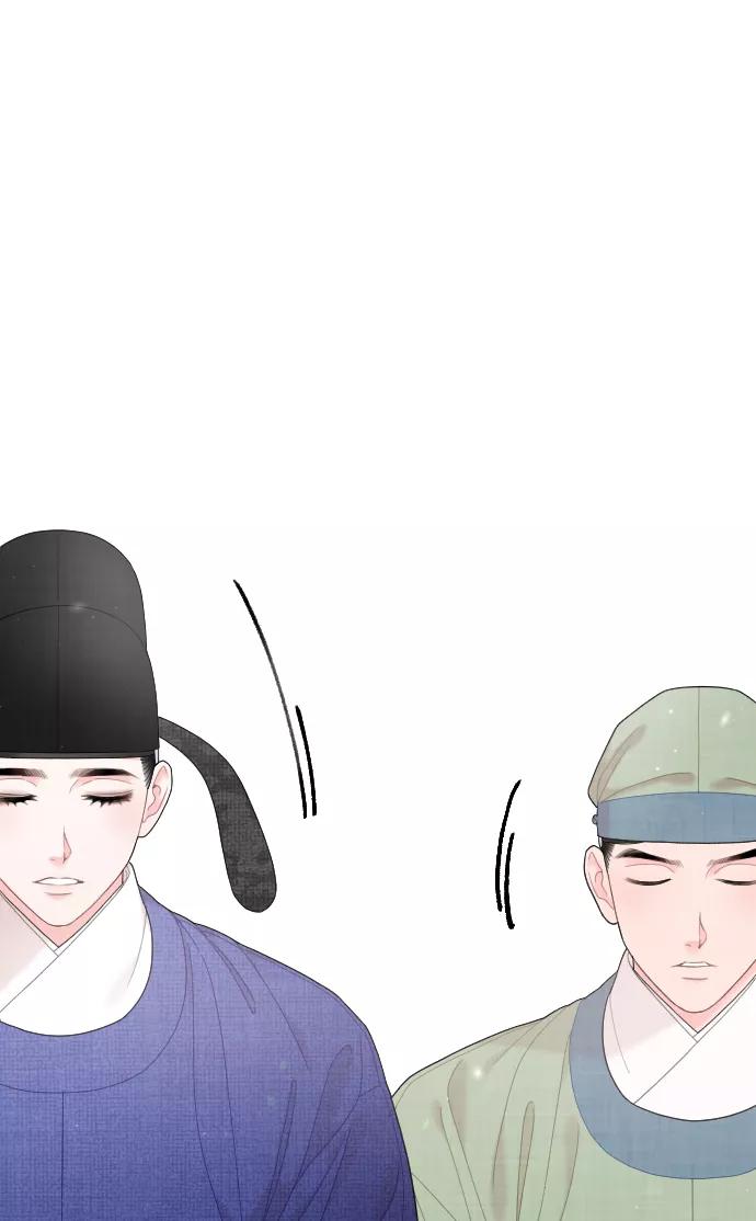 《红天机》第29话 第90页