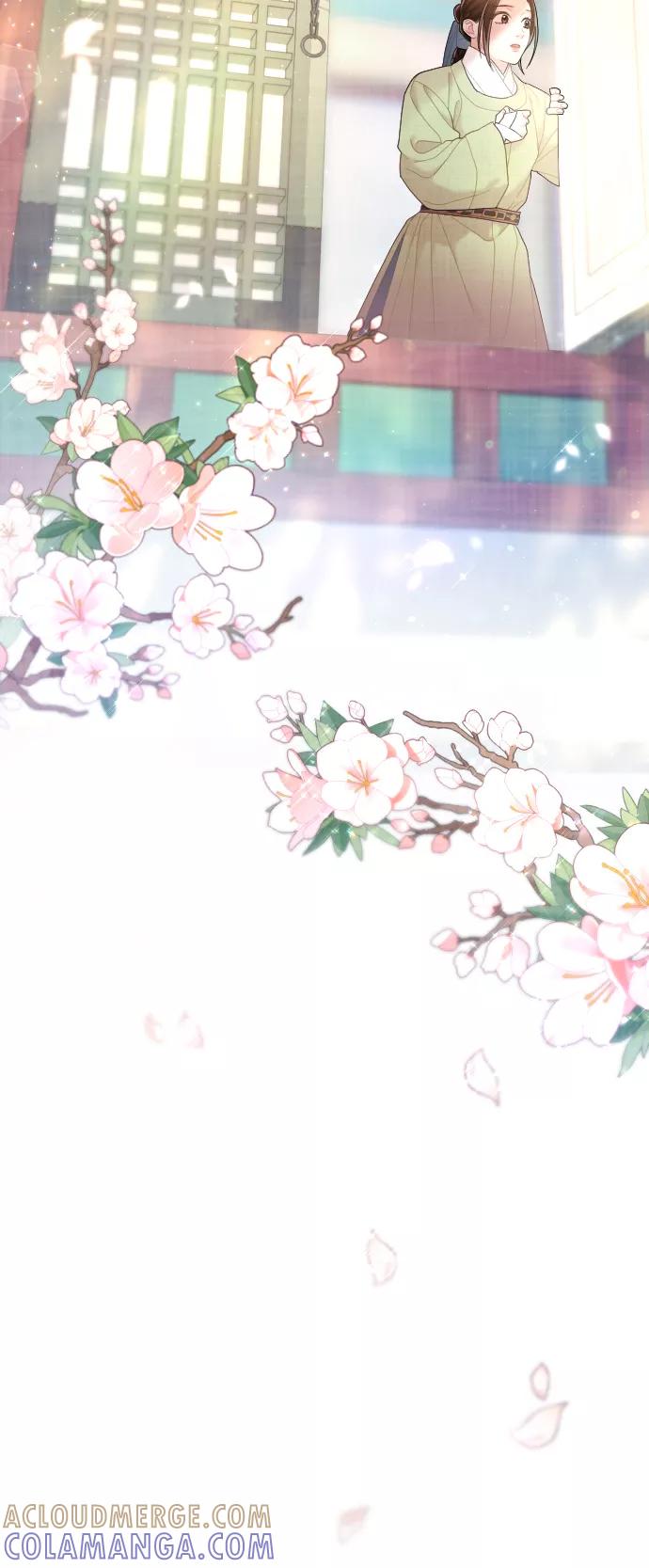 《红天机》第31话 第52页