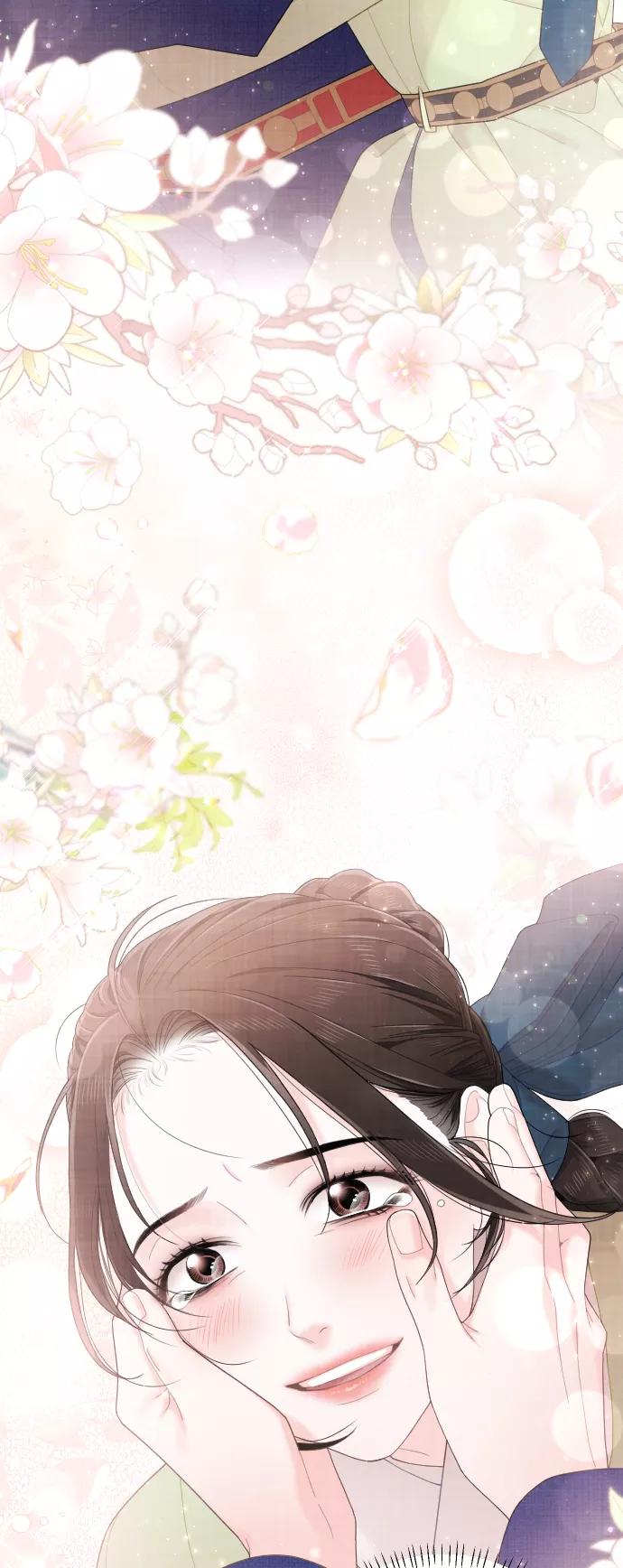 《红天机》第31话 第63页