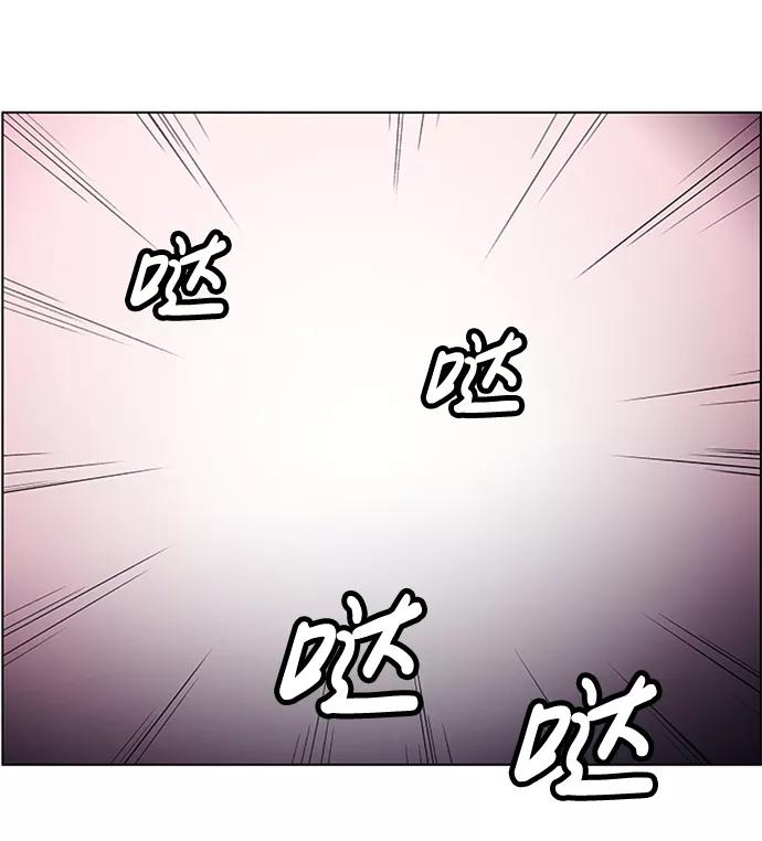 《神探佛斯特_NEXT》S4-Ep.5. 盲点（3） 第45页