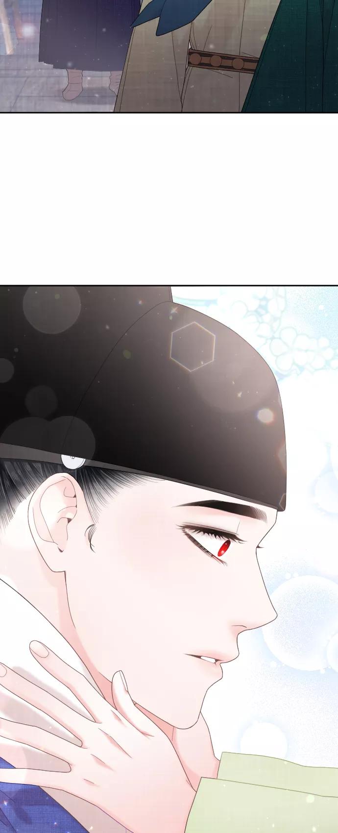 《红天机》第34话 第17页