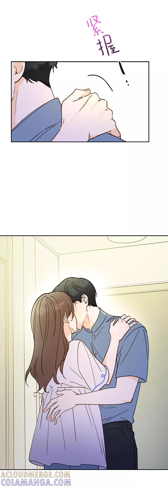 《致初恋》第34话 第25页