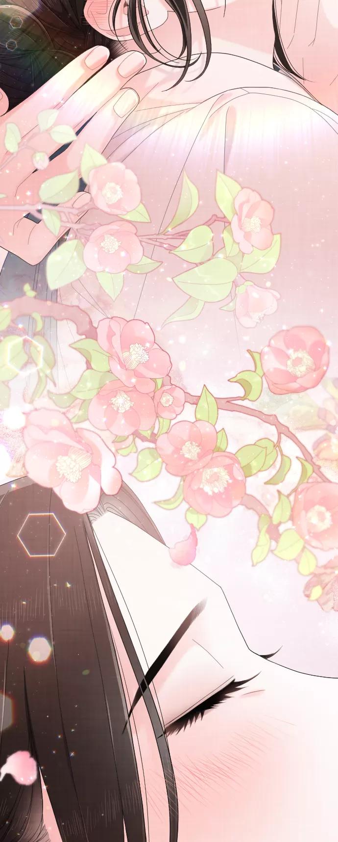 《红天机》第34话 第3页