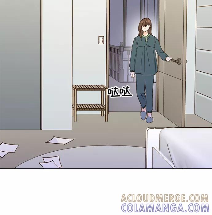 《致初恋》第36话 第29页