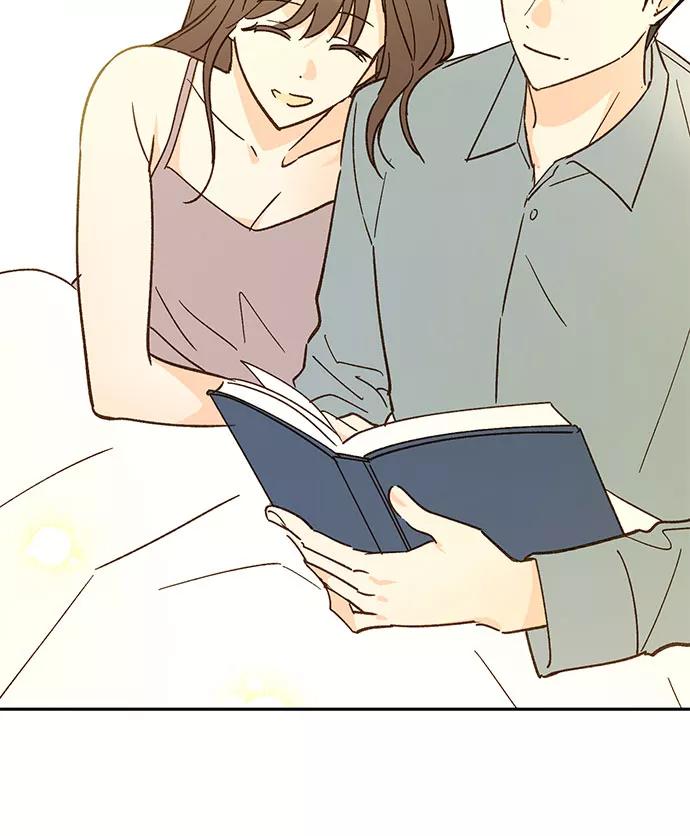 《致初恋》第36话 第26页