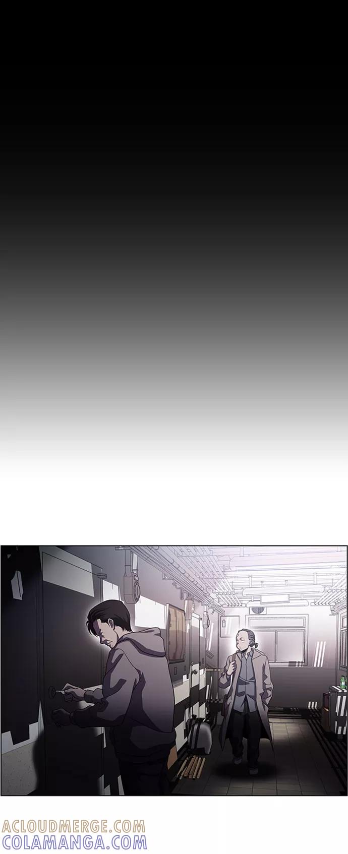 《神探佛斯特_NEXT》S4-Ep.5. 盲点（6） 第16页