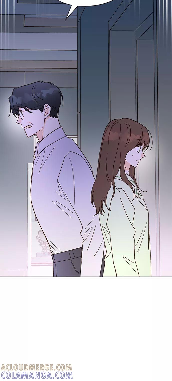 《致初恋》第38话 第15页
