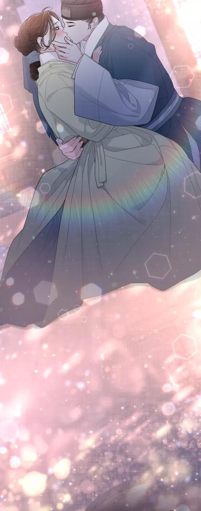 《红天机》第38话 第69页