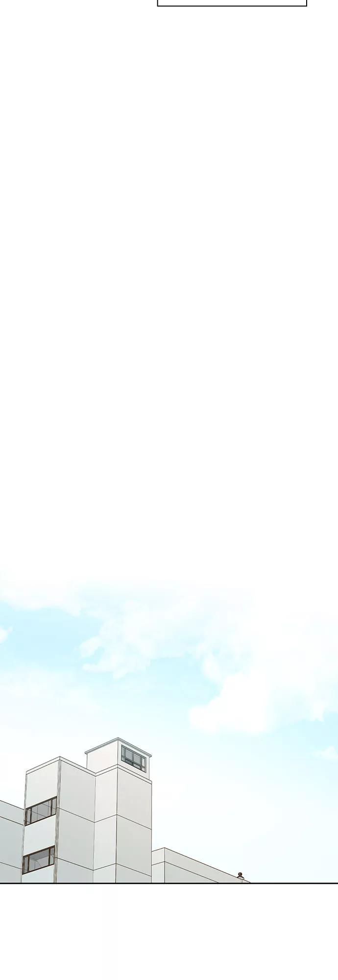 《致初恋》第38话 第38页