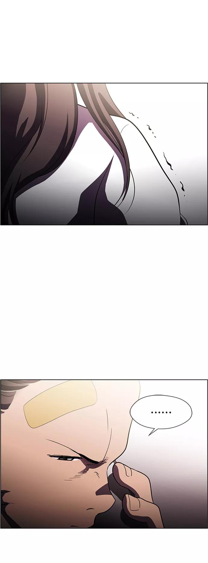 《神探佛斯特_NEXT》S4-Ep.5. 盲点（9） 第50页