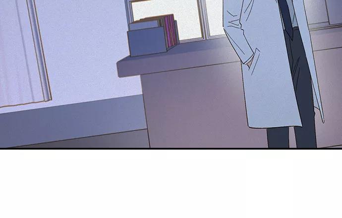 《致初恋》第39话 第38页