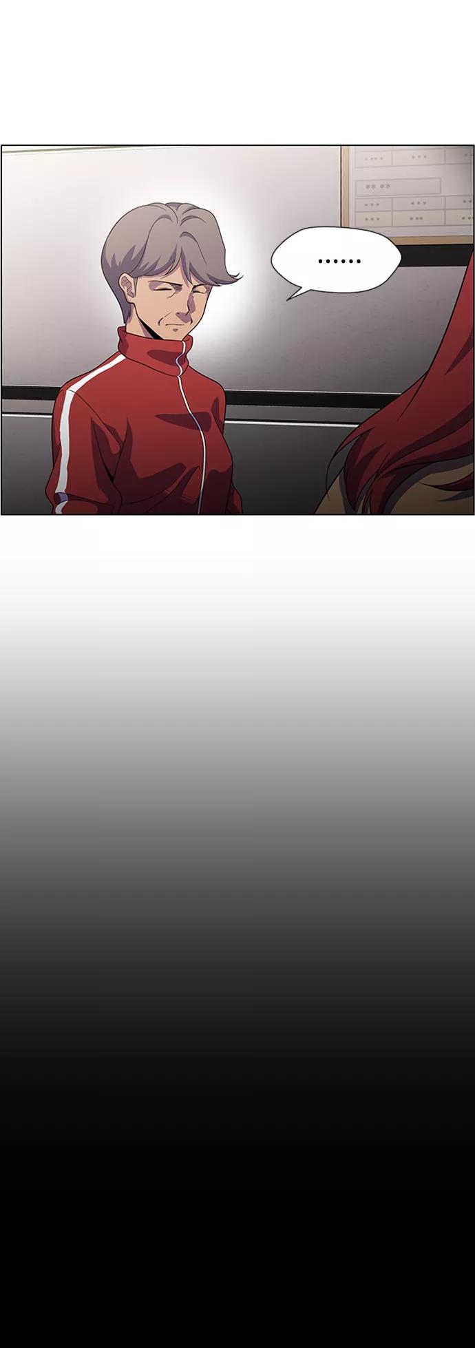 《神探佛斯特_NEXT》S4-Ep.6. 保护壳（2） 第15页