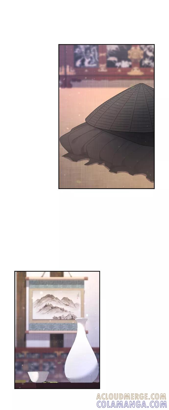 《红天机》第43话 第19页