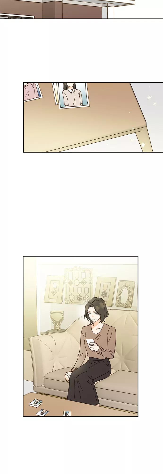 《致初恋》第45话 第14页