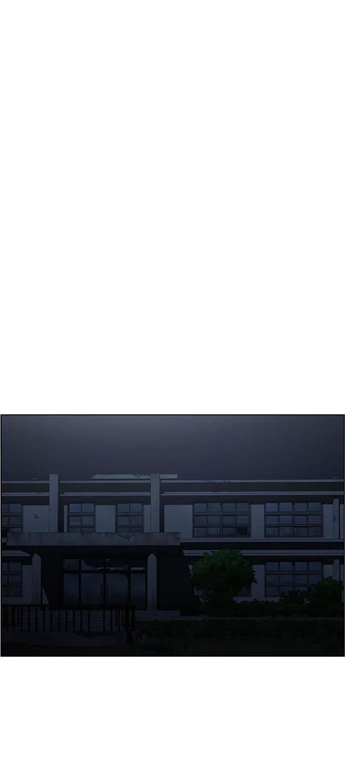《神探佛斯特_NEXT》S4-Ep.6. 保护壳（6） 第62页