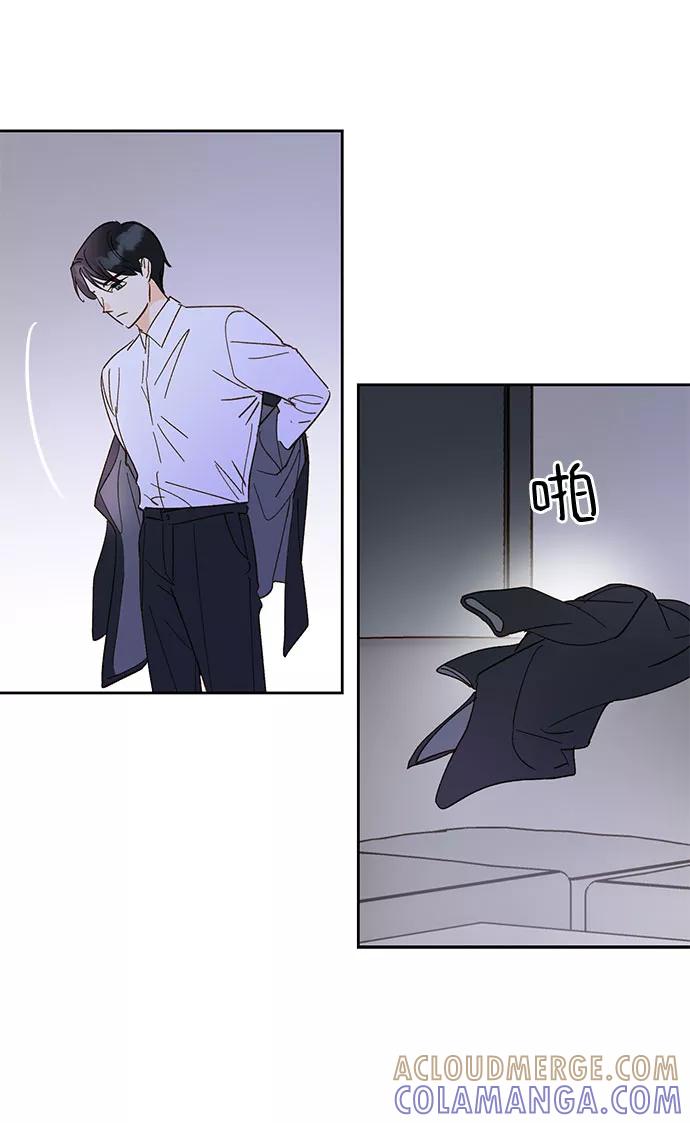 《致初恋》第46话 第19页