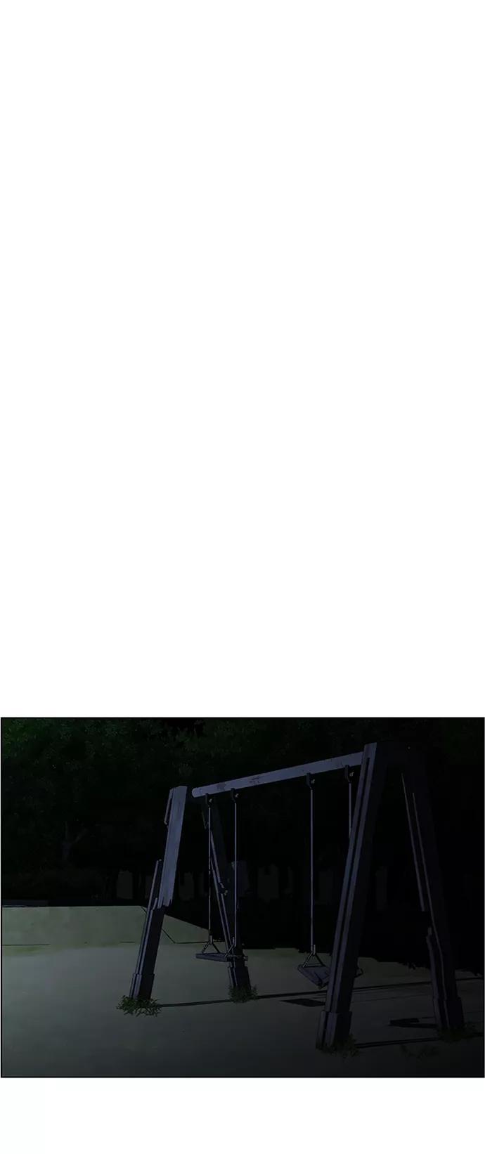 《神探佛斯特_NEXT》S4-Ep.6. 保护壳（8） 第17页