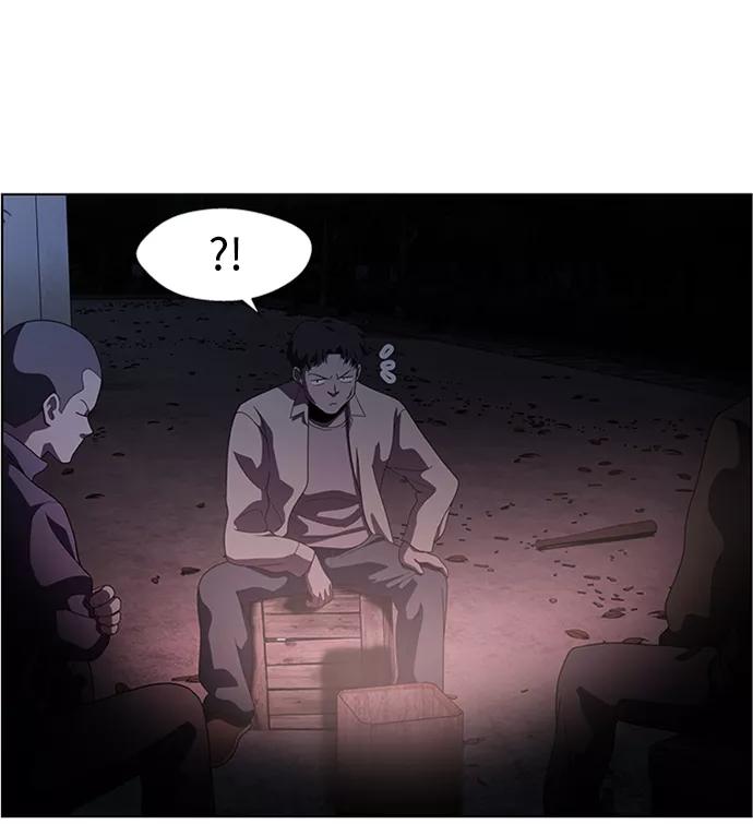 《神探佛斯特_NEXT》S4-Ep.6. 保护壳（8） 第33页
