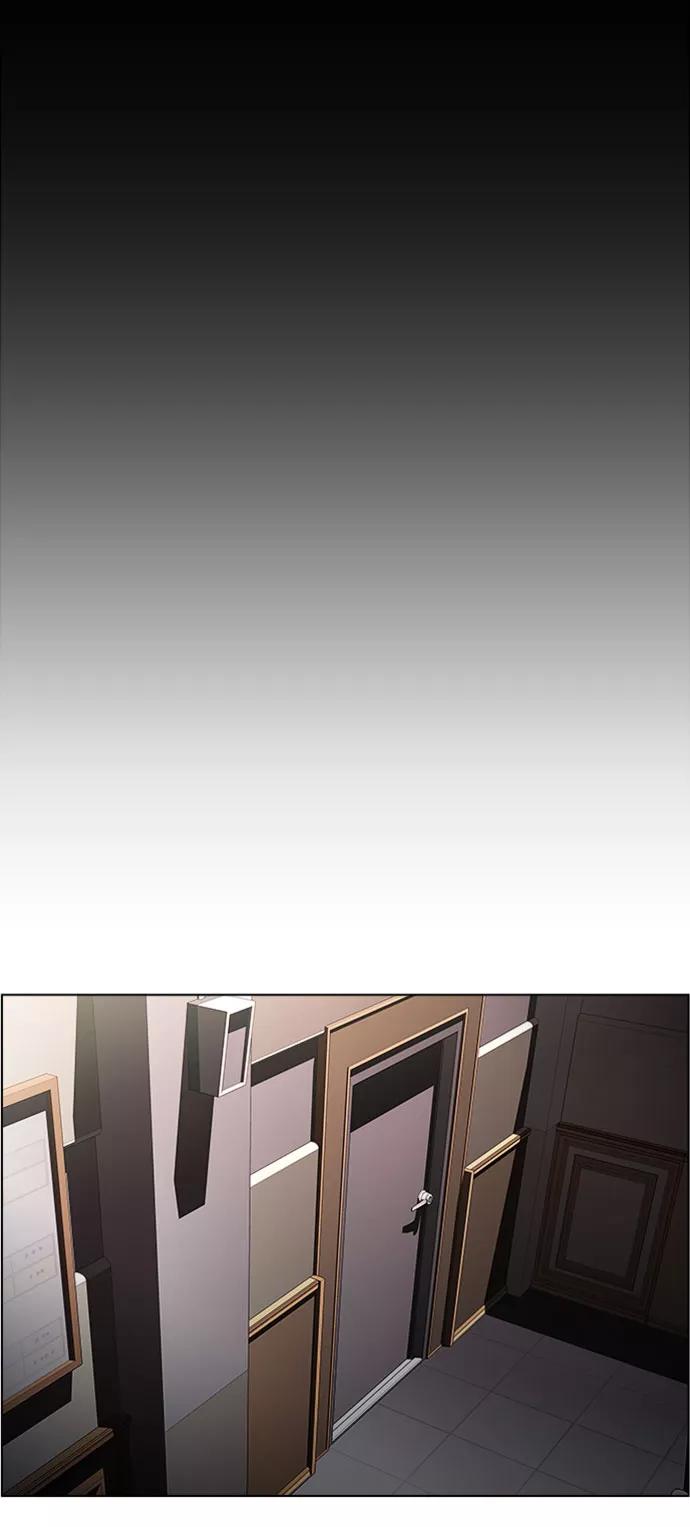 《神探佛斯特_NEXT》S4-Ep.7. 衔尾蛇（1） 第56页
