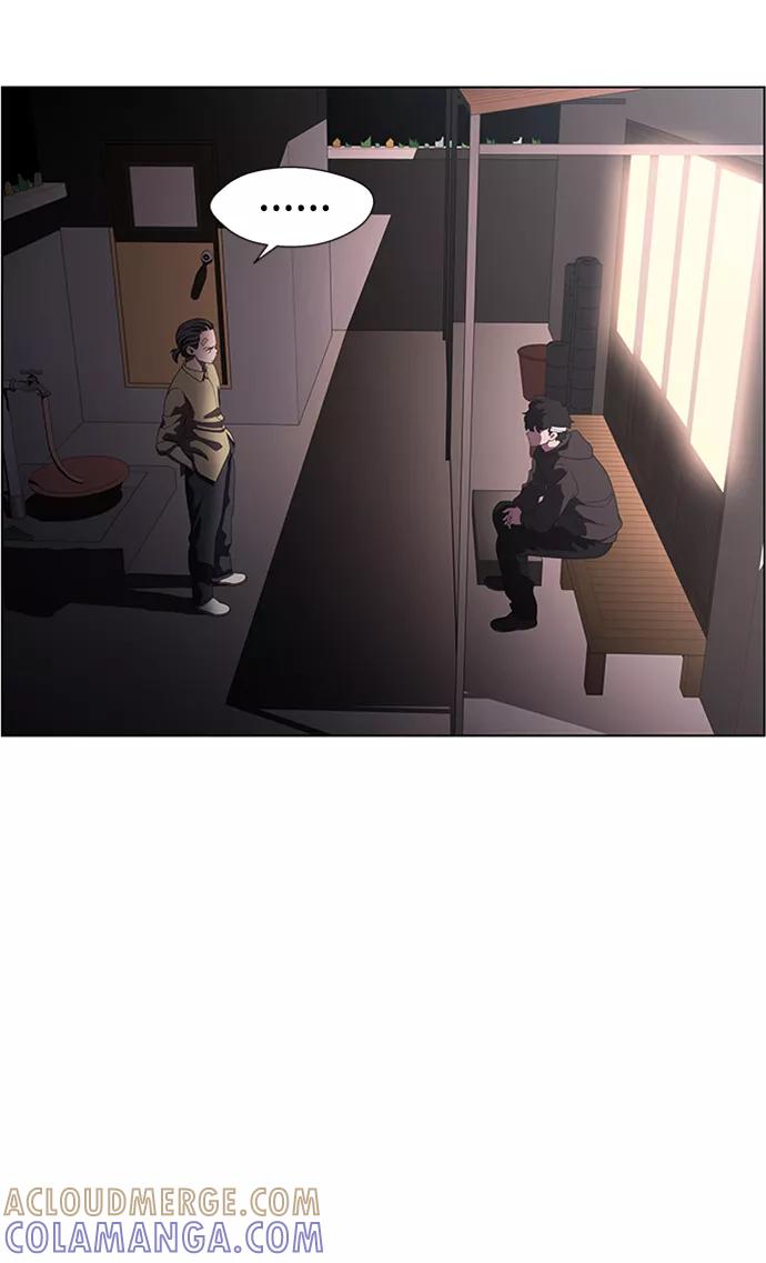 《神探佛斯特_NEXT》S4-Ep.7. 衔尾蛇（2） 第31页