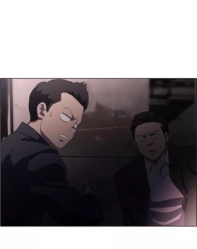 《神探佛斯特_NEXT》S4-Ep.7. 衔尾蛇（3） 第5页