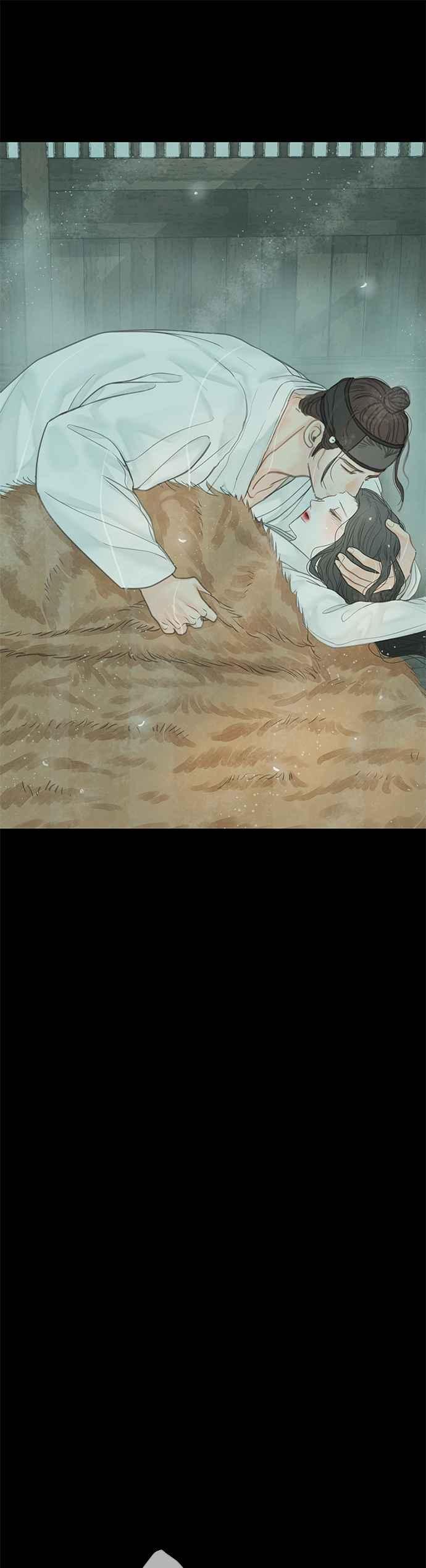 与王夜行 第53话 第68页