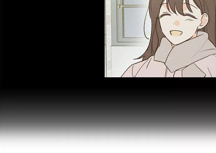 《致初恋》第53话 第4页