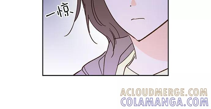 《致初恋》第54话 第13页