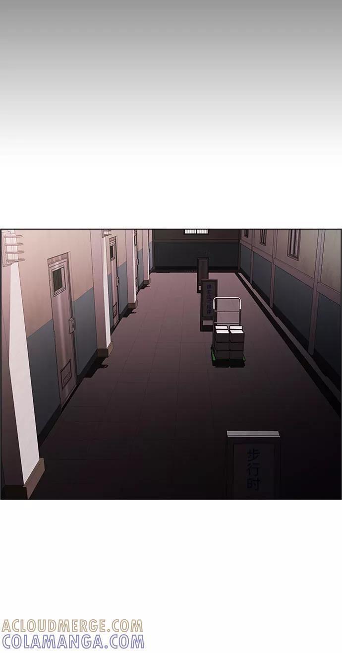《神探佛斯特_NEXT》S4-Ep.7. 衔尾蛇（6） 第19页