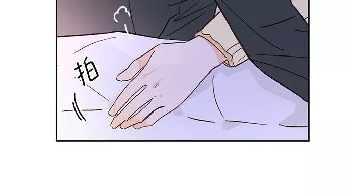 《致初恋》第55话 第30页