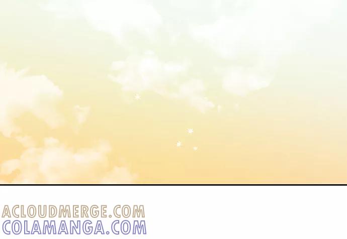 《致初恋》第56话 第17页