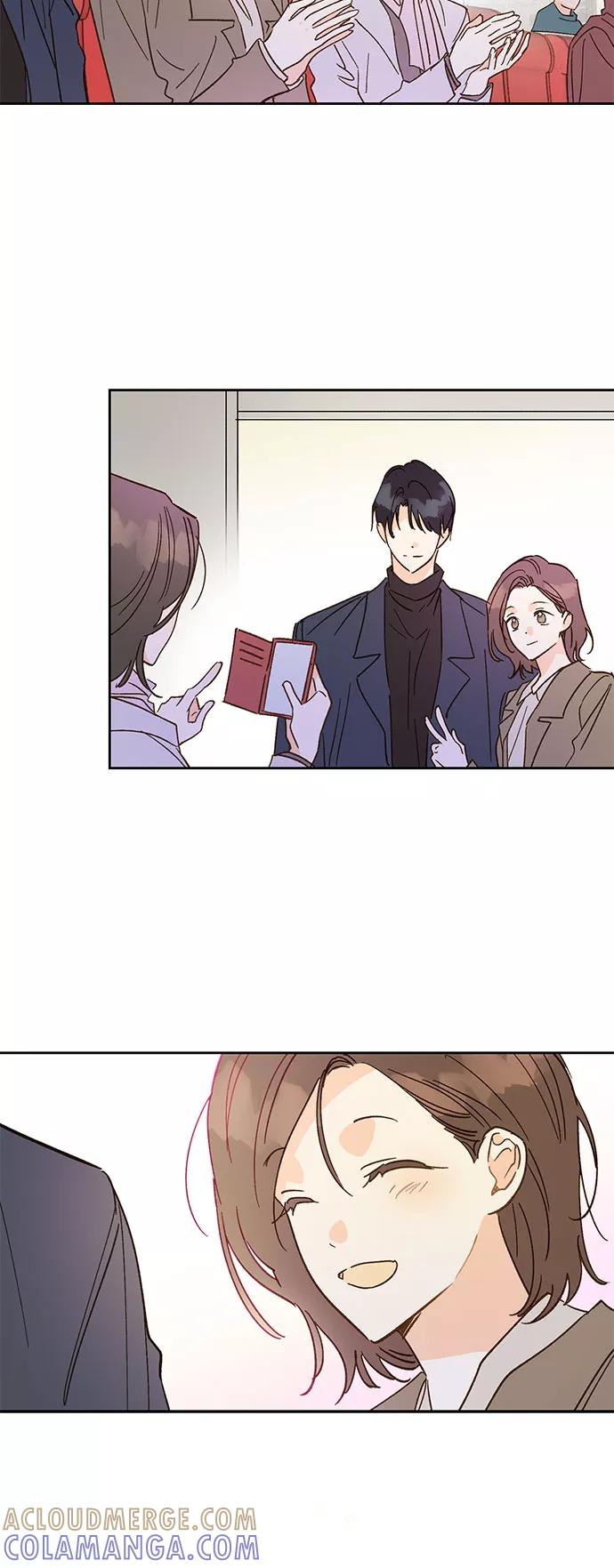 《致初恋》第57话（最终话） 第17页