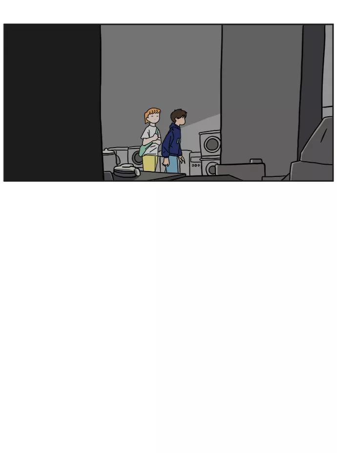 《末日避难所》[第58话] 心与心2-尴尬的关系 第35页