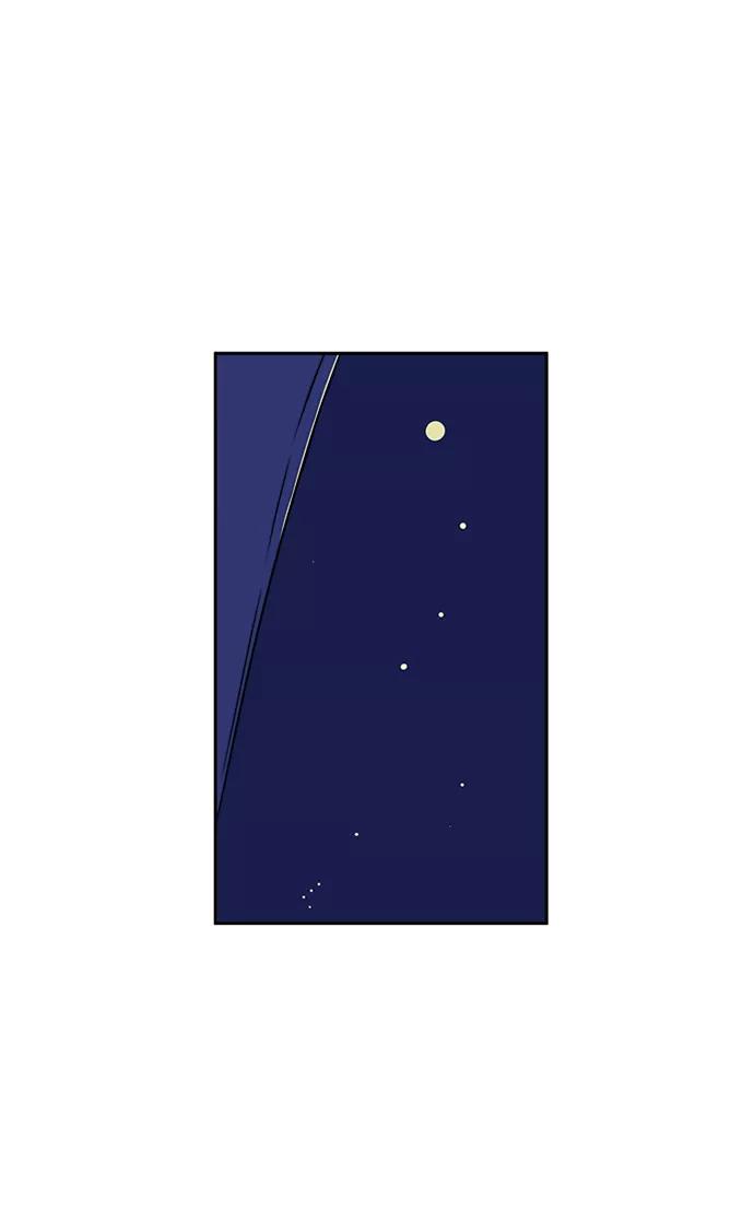 《末日避难所》[第59话] 心与心3-永恒的爱 第63页