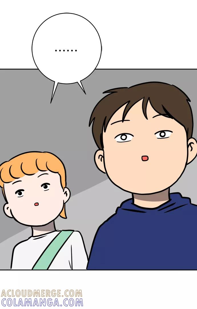 《末日避难所》[第59话] 心与心3-永恒的爱 第13页