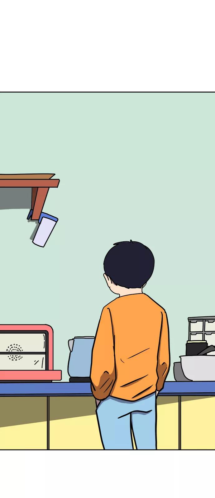 《末日避难所》[第63话] 少年的冒险 第38页
