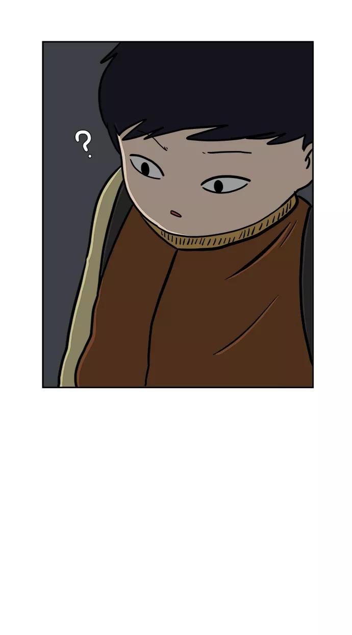 《末日避难所》[第64话] 大人之路-礼貌 第24页