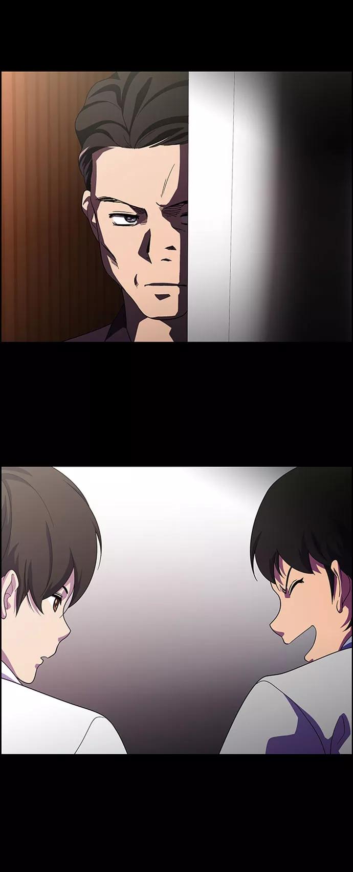 《神探佛斯特_NEXT》S4-Ep.7. 衔尾蛇（16） 第21页