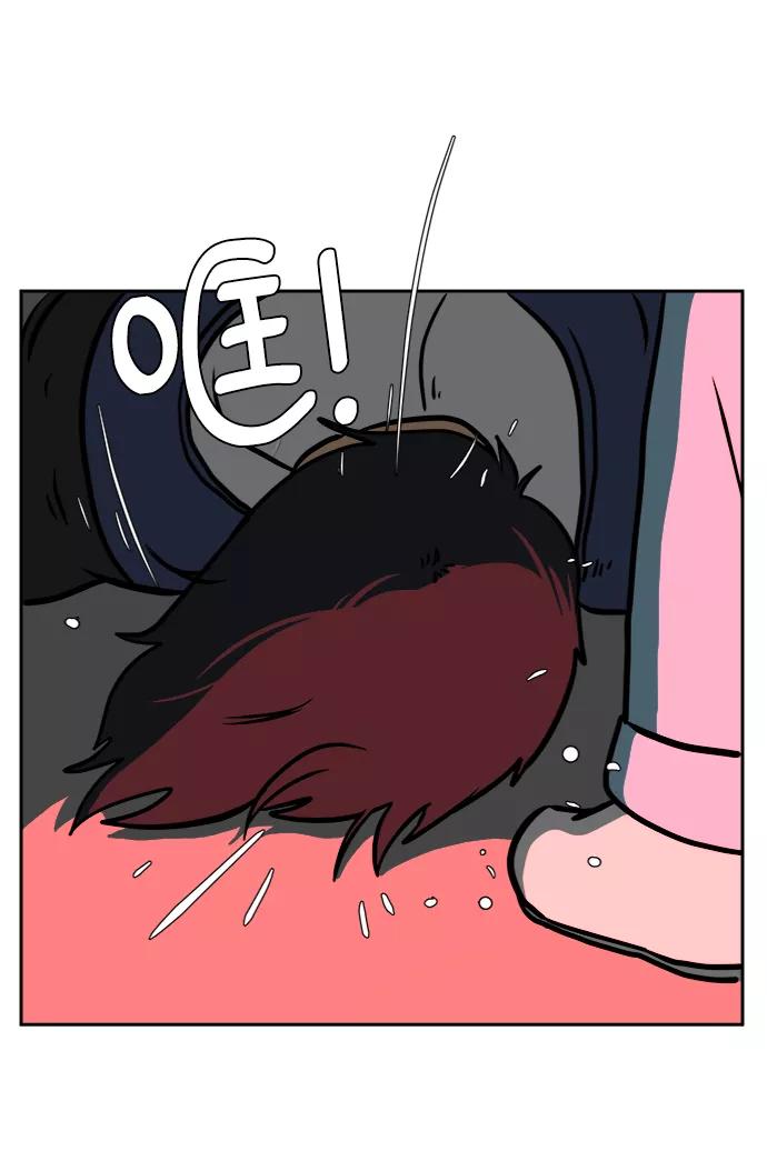 《末日避难所》[第65话] 大人之路-诸事不顺 第36页