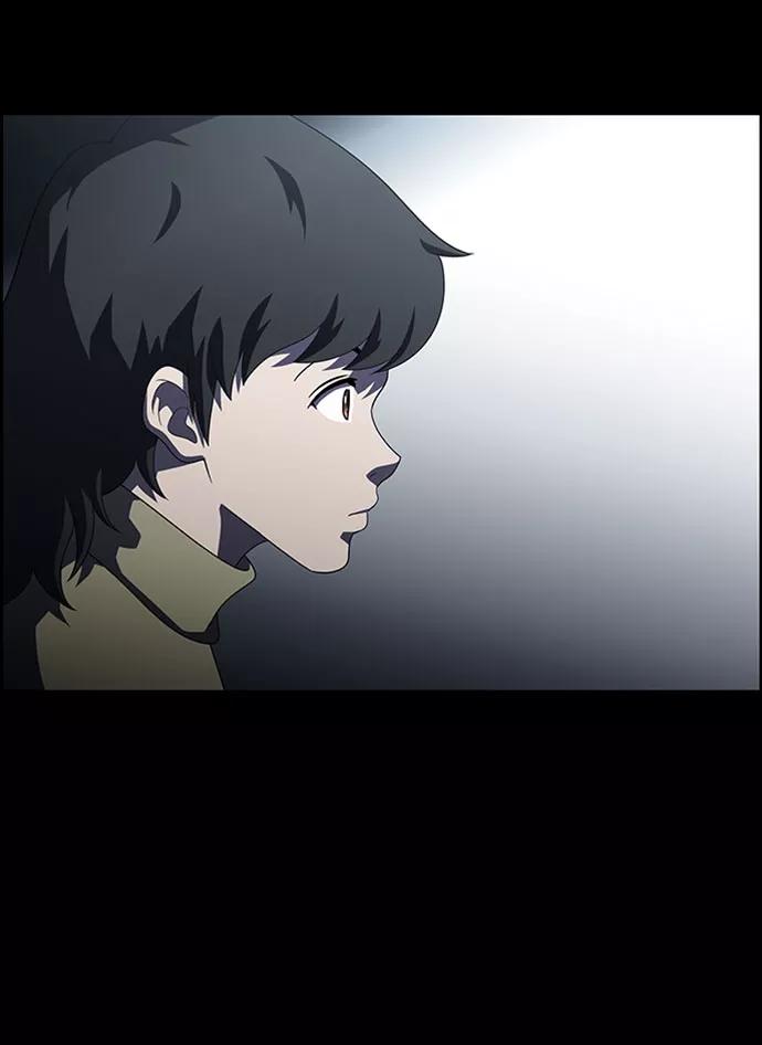 《神探佛斯特_NEXT》S4-Ep.7. 衔尾蛇（17） 第11页