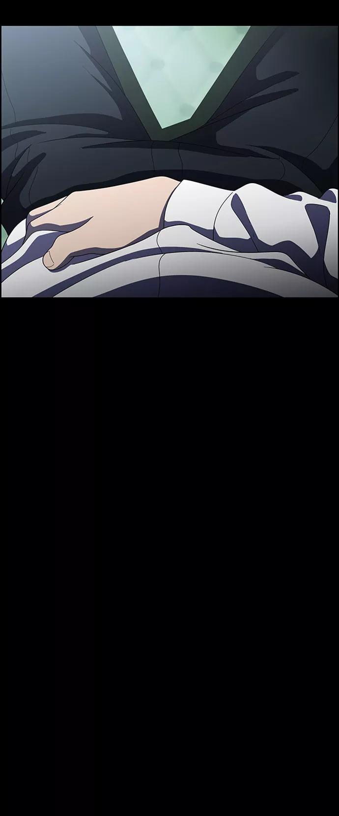 《神探佛斯特_NEXT》S4-Ep.7. 衔尾蛇（17） 第30页