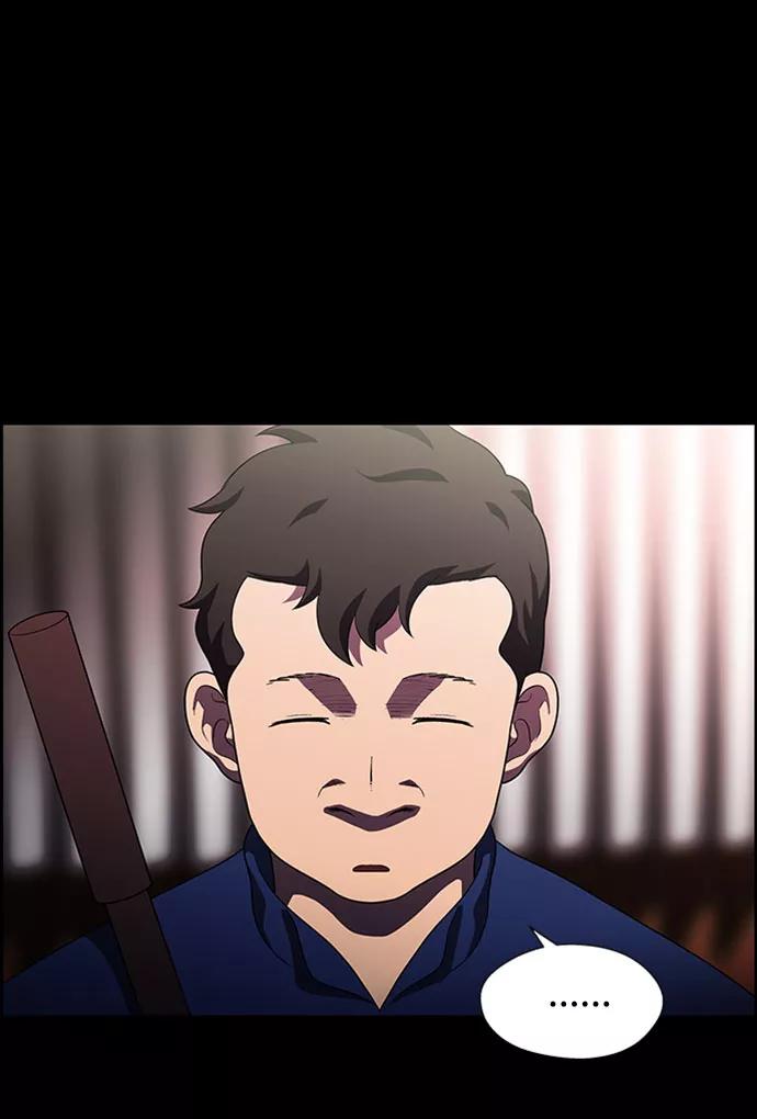 《神探佛斯特_NEXT》S4-Ep.7. 衔尾蛇（18） 第39页