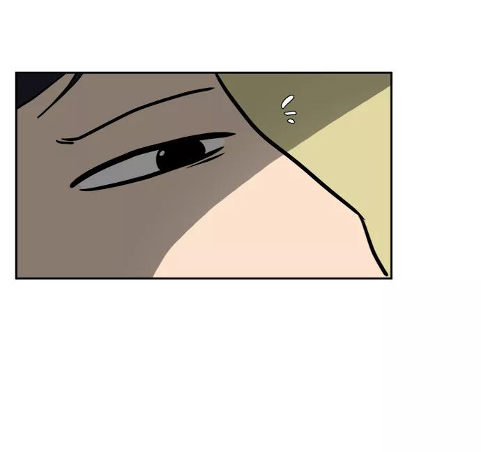 《末日避难所》[第67话] 大人之路-大人出发 第98页