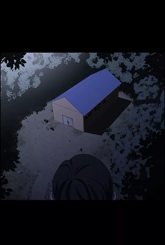 《神探佛斯特_NEXT》S4-Ep.7. 衔尾蛇（19） 第44页