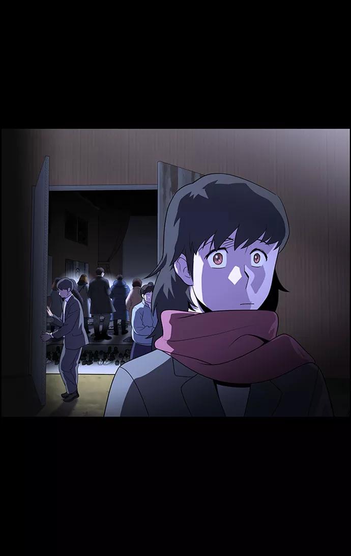 《神探佛斯特_NEXT》S4-Ep.7. 衔尾蛇（19） 第41页