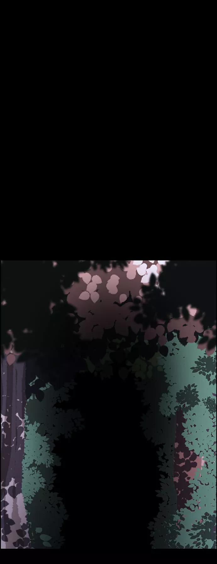 《神探佛斯特_NEXT》S4-Ep.7. 衔尾蛇（19） 第81页