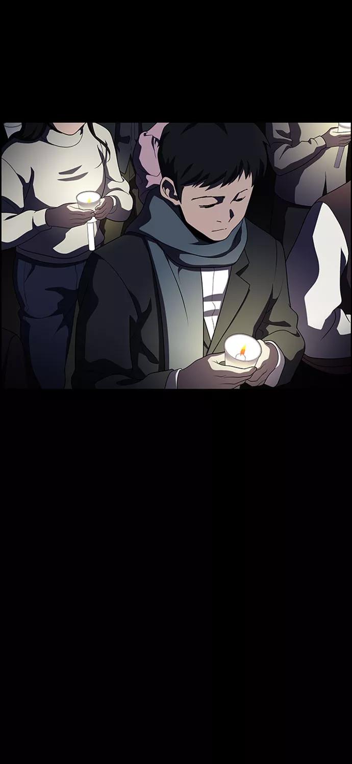 《神探佛斯特_NEXT》S4-Ep.7. 衔尾蛇（19） 第36页