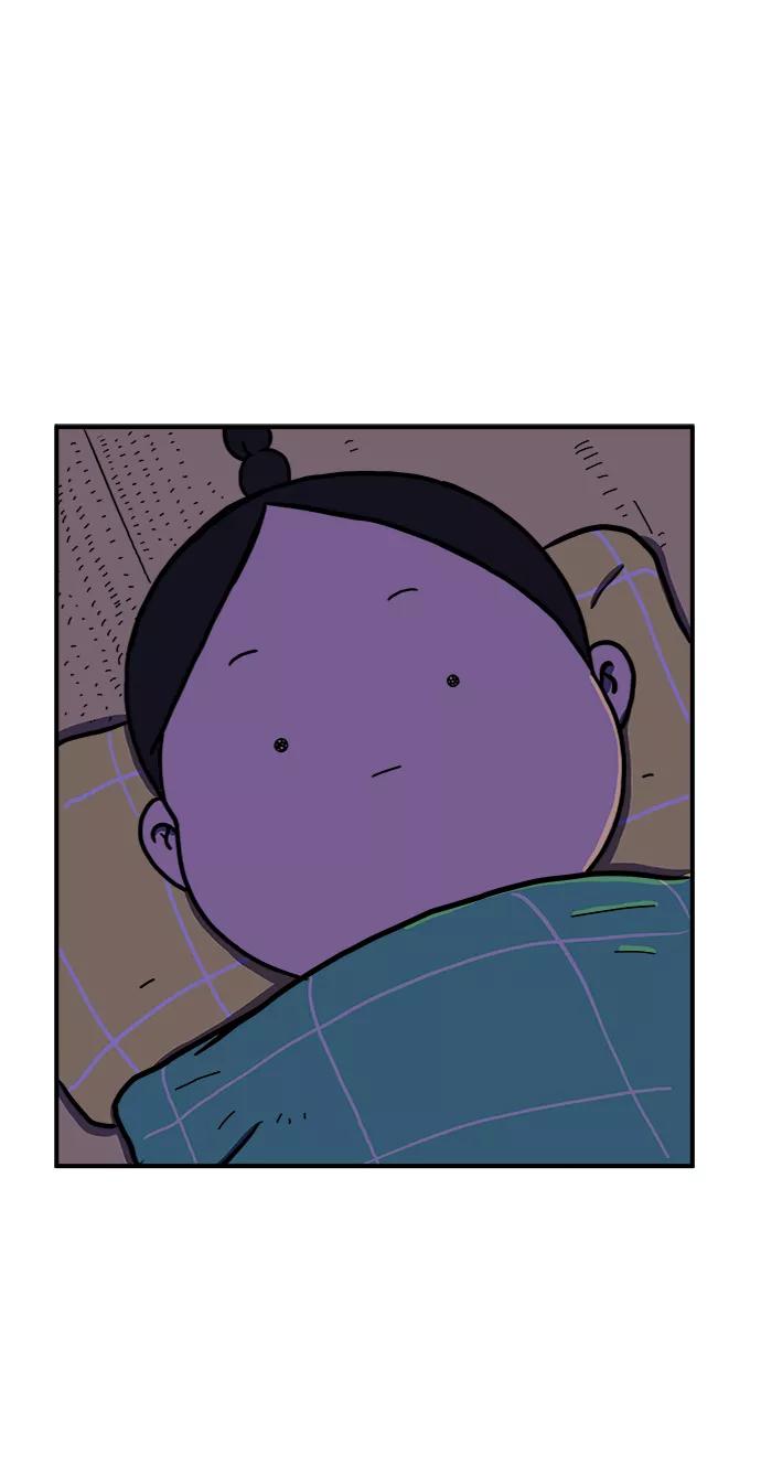 《末日避难所》[第68话] 无用三人帮 第87页