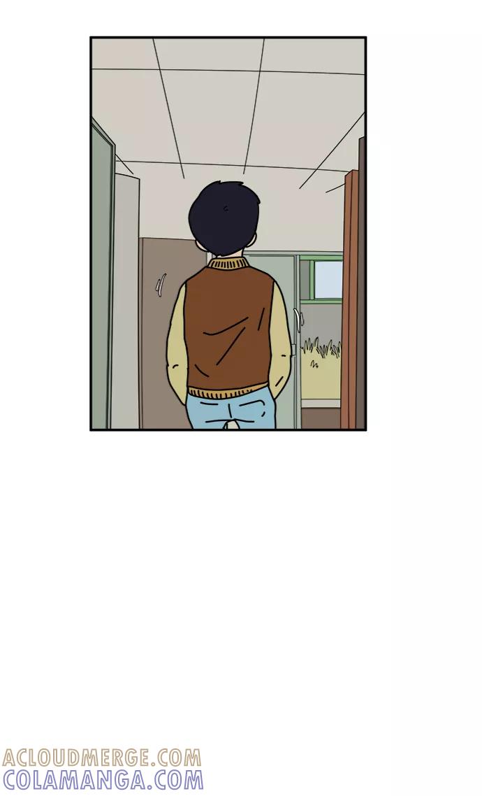 《末日避难所》[第68话] 无用三人帮 第13页